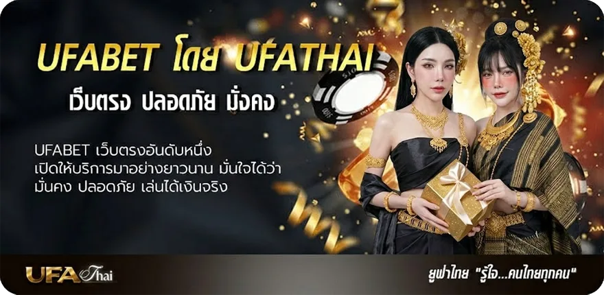 โปรโมชั่น คอร์ดเพลง ง่ายๆ ยอดนิยม — แทงบอลออนไลน์ คาสิโน หวย มวย สล็อต ครบวงจร