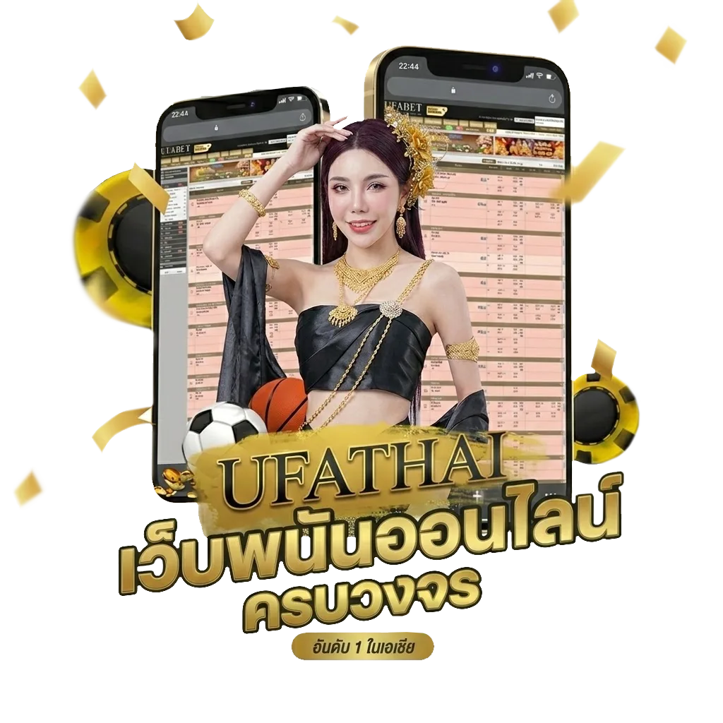 คอร์ดเพลง ง่ายๆ โปรโมชั่น — สมาชิกใหม่