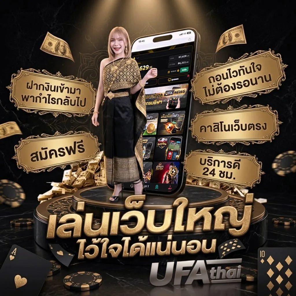 คอร์ดเพลง ง่ายๆ แบนเนอร์แบรนด์ — ตัวแทนอย่างเป็นทางการ